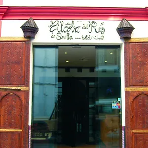 3* Hotel Alcoba Del Rey De